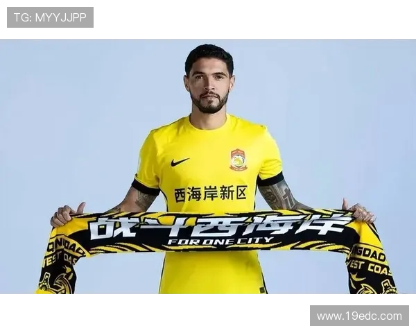 巴西外援戴维森新赛季任青岛队队长